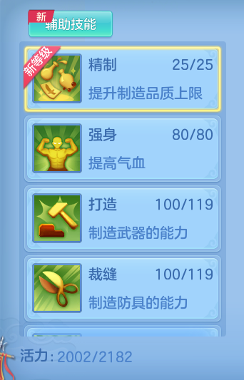 e7e46ec1674c68f3c31514c410e8d38e.png