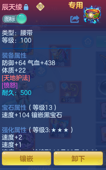 f6a146687a0cf0dd9a01cb4ff3982231.png
