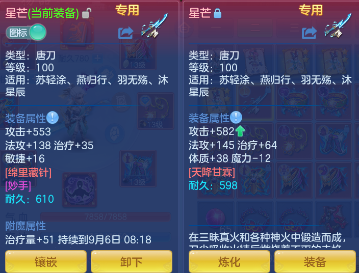 f00bbe083b3e27e6e6ad12d46aa349a8.png