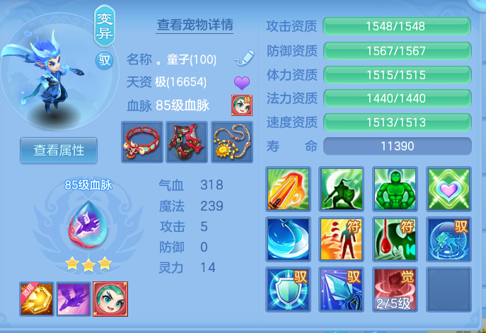 1f740160923a48bf985004cbb556b95f.png