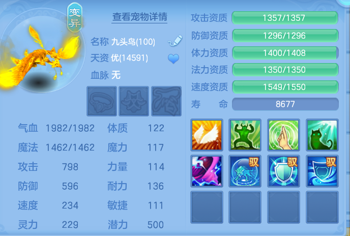 0c942afe6533d9cbc5d8525cb381fe86.png