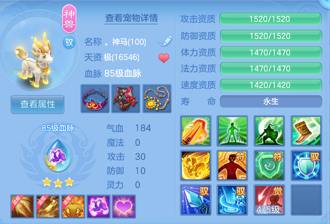 22ecf005badce148047b9806d58f3ed1.png