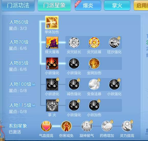 4c2d2662e14ce594ef271838c4e61970.png
