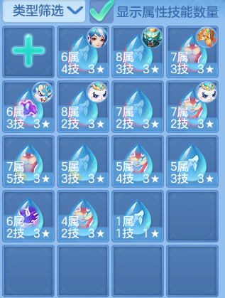 06c6fc4e03aa54f777adea5ec8160bc6.png