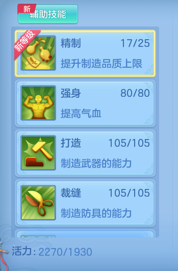 3cbad19dfc427f692369ed73d1580108.png