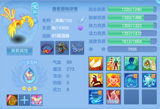 8b4978b7c731a2e32346f523bd1af58e.png