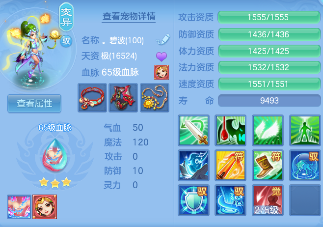 29d8733e2e266d8b5bffe99f987bfcc4.png
