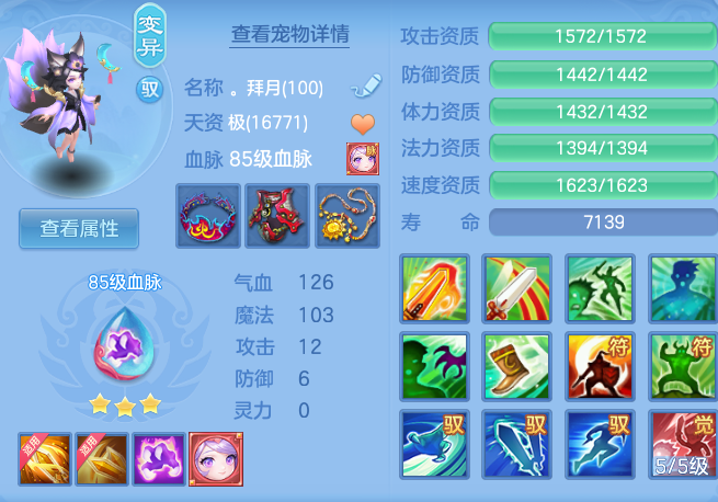 34cda64f9da5d35fd5b5c9d759ec6a67.png