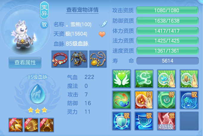 524a2c6a66048c98389683d7acb18221.png