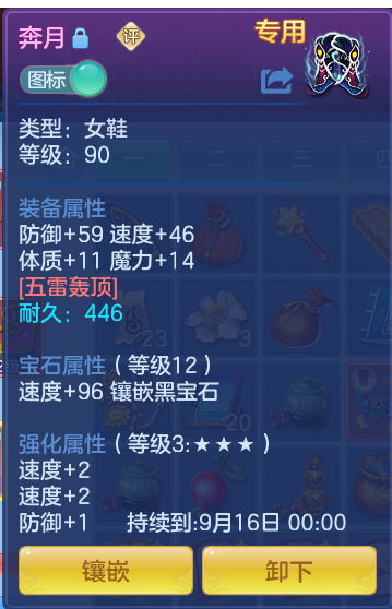 63c27ca1b94a73ae323b7beb4aa5bec4.png