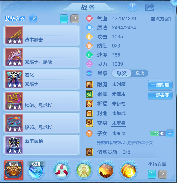 a1c8719ec18d7a38fd86eb40f1d28f23.png