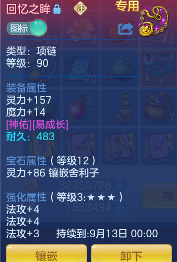 bfa6f9792e736274cd2fd8381413c55f.png