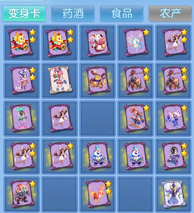 c5860a8b92c35dff6ef5d78fce9339b7.png