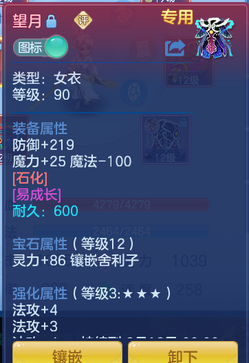 b50e051fa0c484191c05cc325dbe8414.png