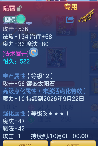 ae279fd07be46759aa5c963d54704158.png