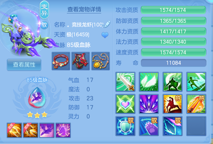 e0bf733a937708afaf9a7c842def2949.png