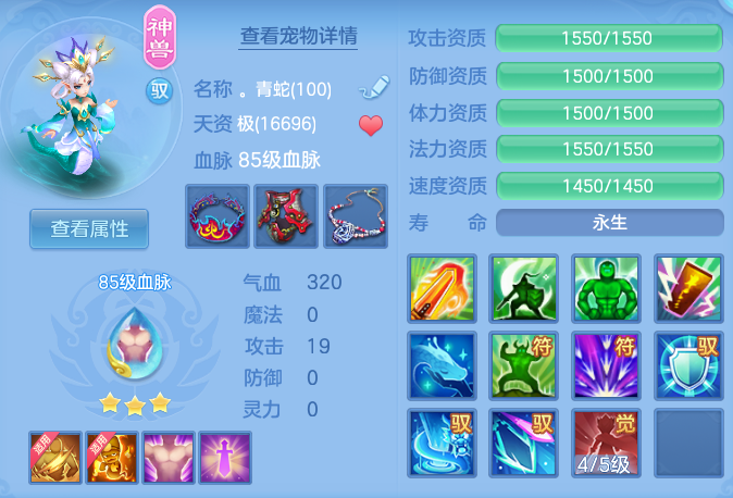 fd626eb96c5b7df174533c9655b717c5.png