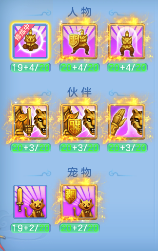 ff2b7273acf7889bb8db0254f4b40e22.png