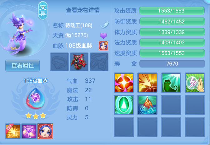 9ecc5a9d83026e71e1761e9317f9830c.png