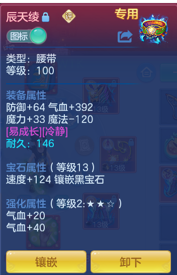 9de2bbc116364d3ed2cb12f266cf3036.png