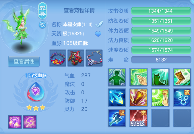 1d5bfbb44d6376921f3d4d08b76cc840.png