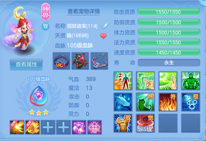 5ce45cc2786a6bef48a6a7fcbbdb94f8.png