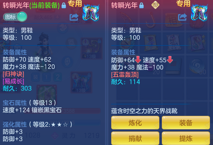 4a3ddd85ab105cf91fa5ecc2d42b260f.png
