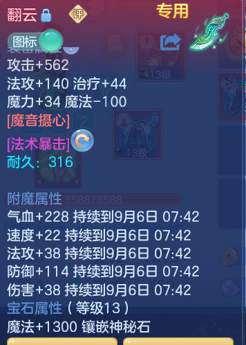 42c3f4f4dfb7ace64b1a2a9362d807b3.png