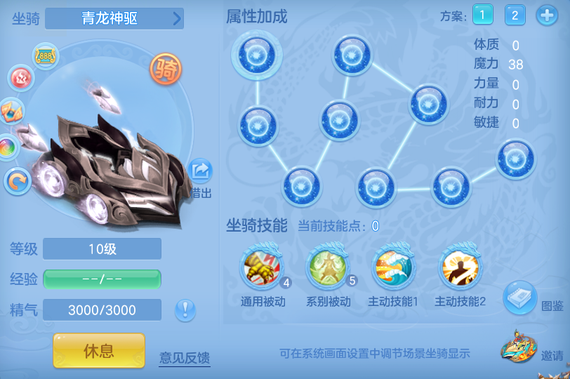 55f7826d1c088e32521f71216db4034c.png