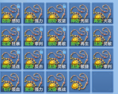 208c0479174a942d04e5cb77dc16a61a.png