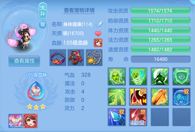 26796eb06c3fa929bbf03066cd537a1e.png