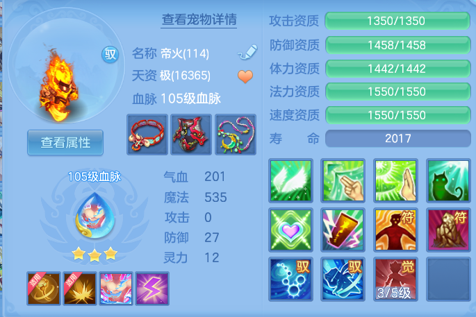 46157d01bf352635cbd7afd8757917ce.png