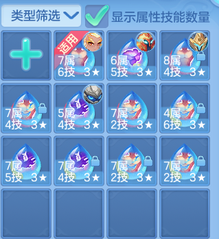 a5fcf17bf4f4400f9b97f422d4a91ea7.png