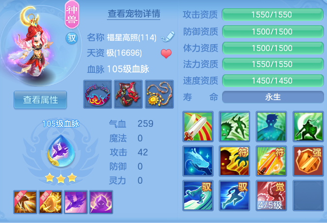 a93e54e6a42af8ab24dedf709f1a5440.png