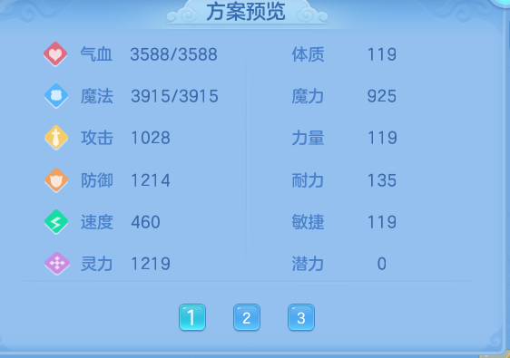 c2815e6459b65e76eeb2834a782fdd9d.png
