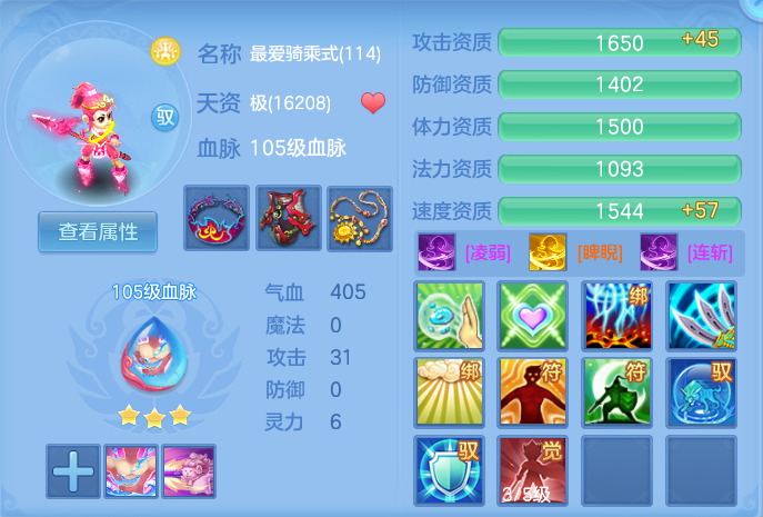 c4906abf23576e64d489a07af7468559.png