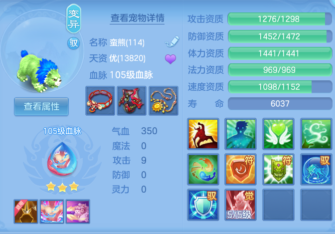 e462bef647da63410f6d05eb85abf2dc.png