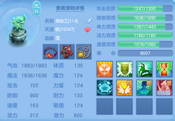 cdca966b728f64e82f023fbf90a1c437.png