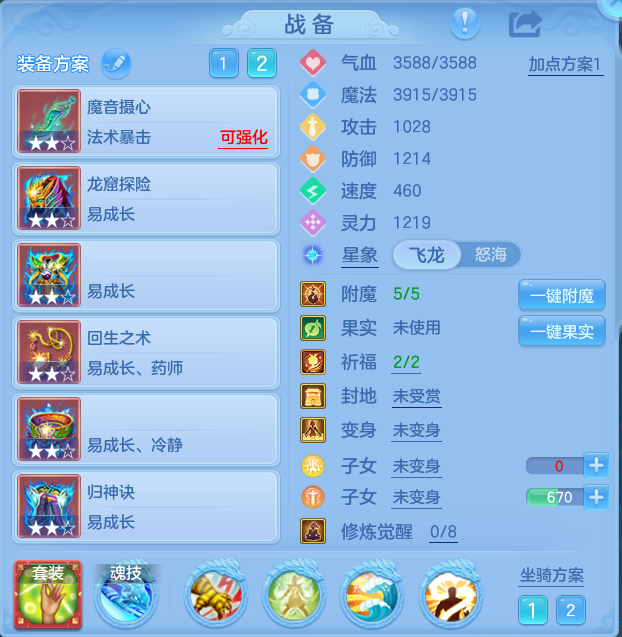 fad9522443a12a410169ce9d74148c2d.png