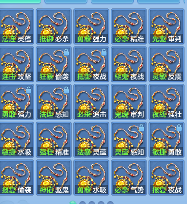 8b3e843a994bb767b30c16bdf59a2c22.png
