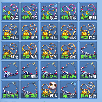 892b80d403001ccc0aa87859043b90da.png