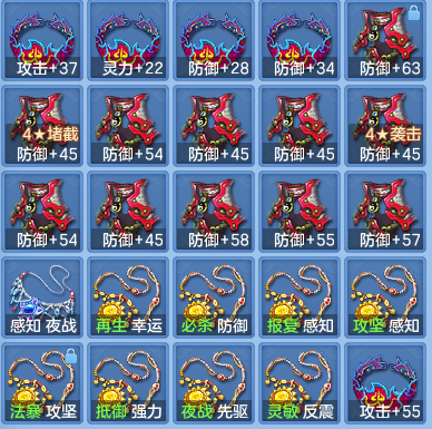 430e66f7ea145db4a4df9b4aaa711272.png