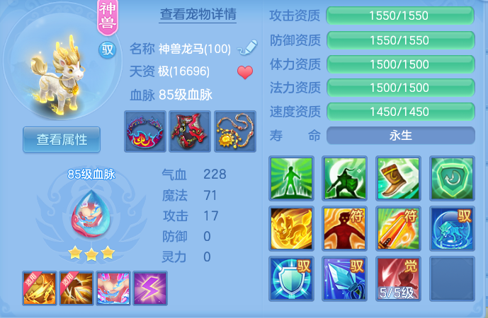 777ce076c5c971f952e579da1092af1a.png