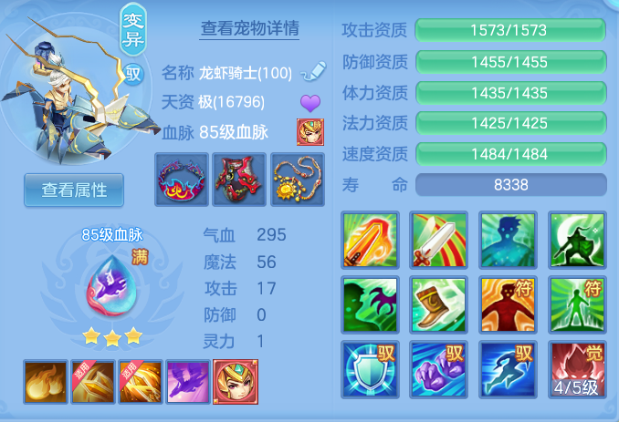 b721d1fb6953b78cbe84867e110889c1.png