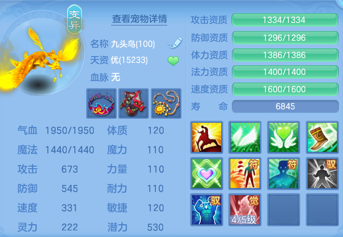 b9612d456f1210c93371247ac053c09d.png