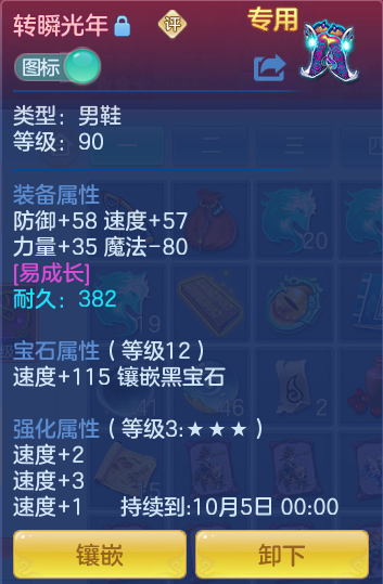 d53c55c5b709ec78e6fffc4adaf86edf.png