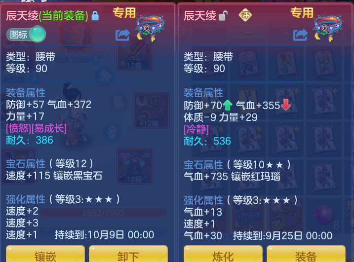 d1db33642294e787048d40cf210b1b99.png