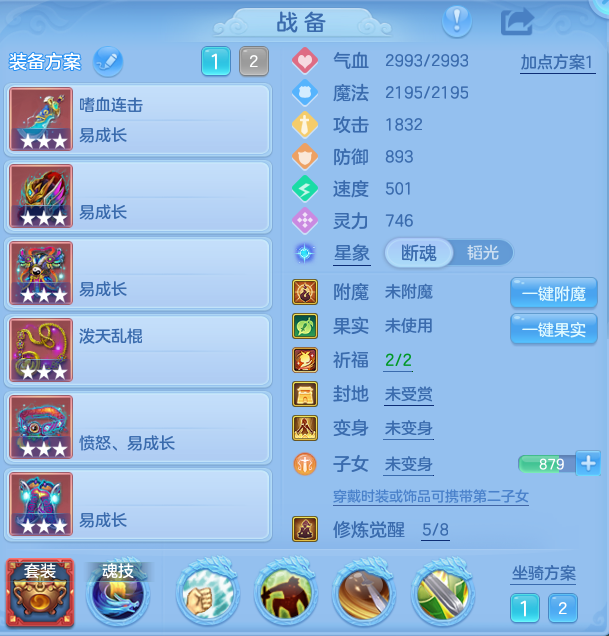 f5725a4350dadabff76bf649f5d0716d.png