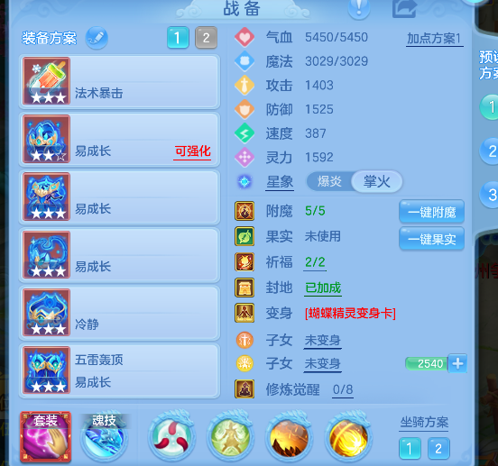 微信图片_20260906110011_38_16612.png