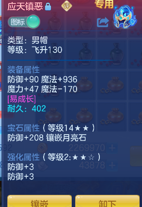 微信图片_20260906110011_40_16612.png